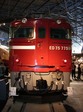 ED75 775.jpg