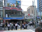 築地場外市場.jpg