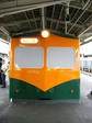 藤沢駅・キオスク.jpg